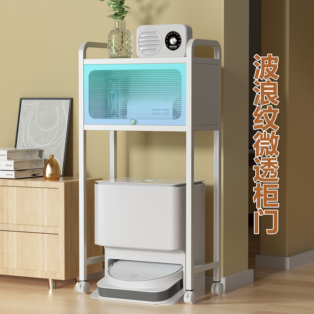 猫砂盆置物架移动扫地机器人磁吸门收纳架小推车零食柜子客厅