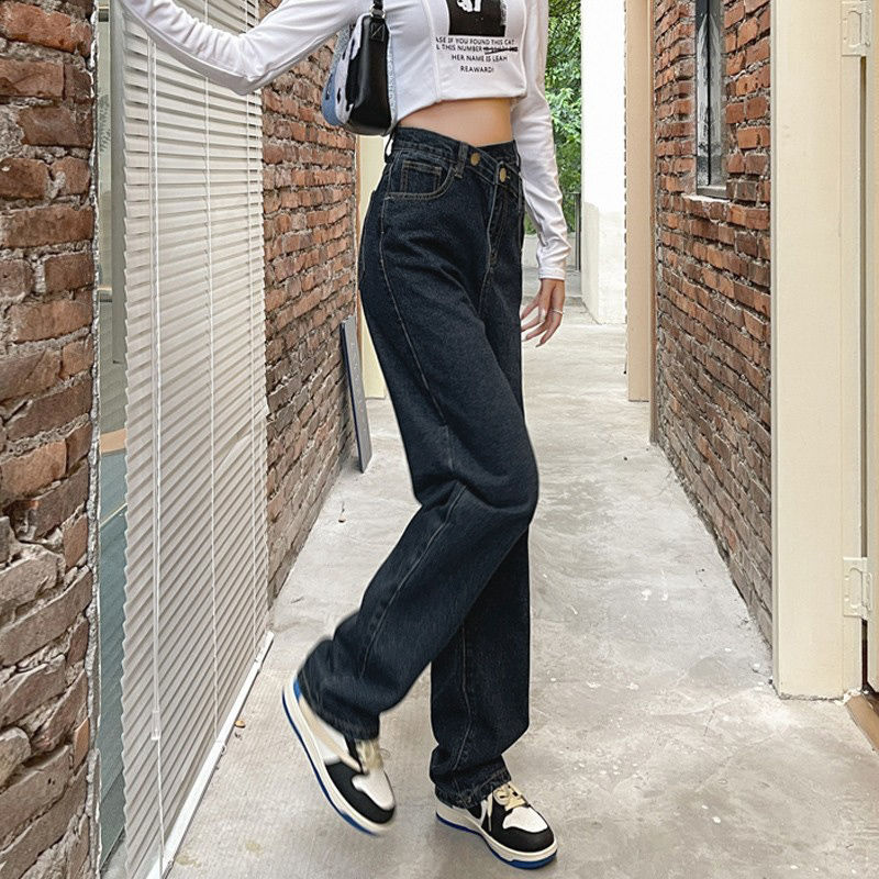个性直筒牛仔裤高腰女秋冬新款设计感小众显瘦垂感宽松阔腿拖地裤