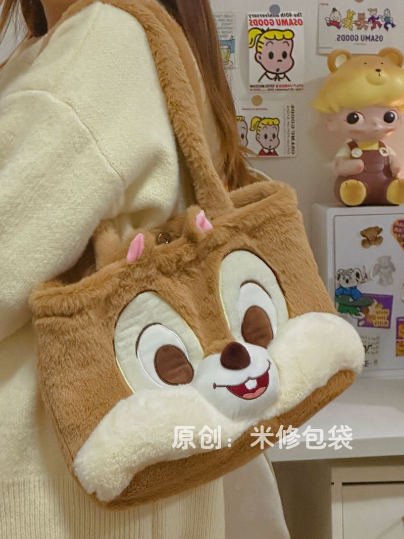 琪琪新款秋冬單肩手提包可愛包包女生軟萌奇奇蒂蒂毛絨玩偶松鼠包