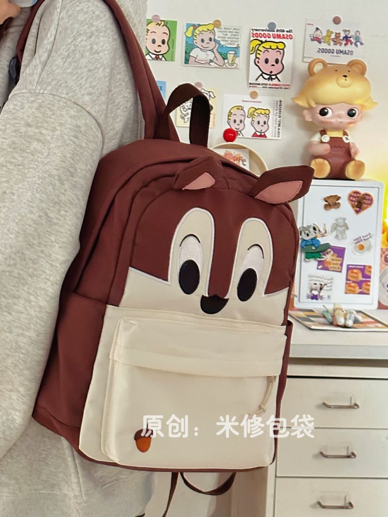 小紅書同款奇奇蒂蒂秋冬百搭大容量雙肩包卡通可愛學生書包背包