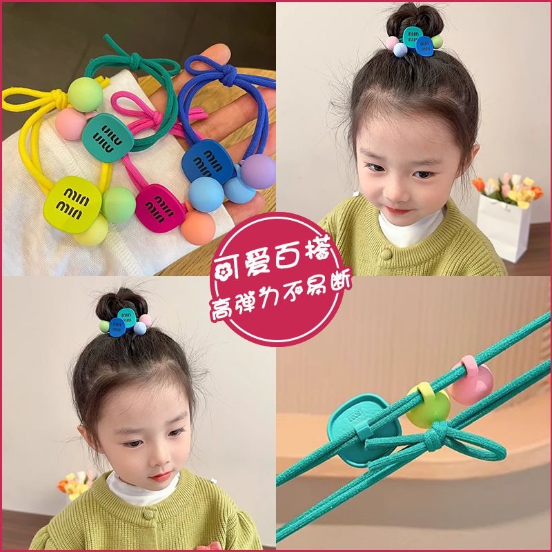 可愛兒童皮筋發圈女孩洋氣糖果色韓系發繩學生高彈力ins彩色頭繩