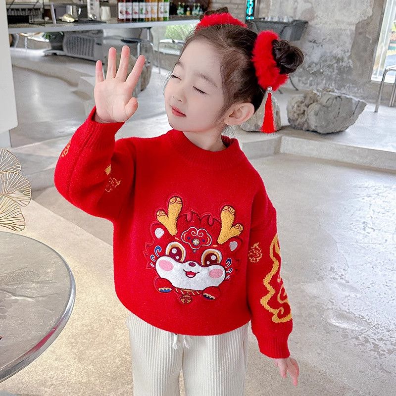 儿童加厚保暖红色龙年绣花毛衣幼儿园宝宝元旦舞蹈表演服新年装冬