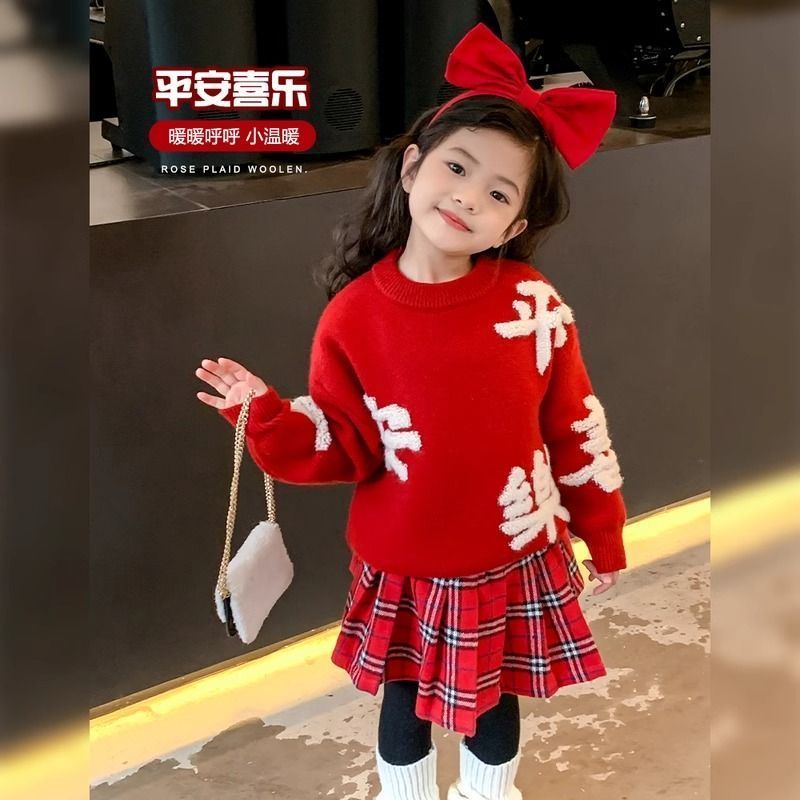 女童毛衣冬装新款女童加绒加厚年服针织衫保暖上衣宝宝拜年服