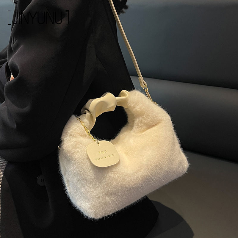 High-end plush handbags for women  new fashion autumn and winter casual versatile furry bags versatile crossbody bags