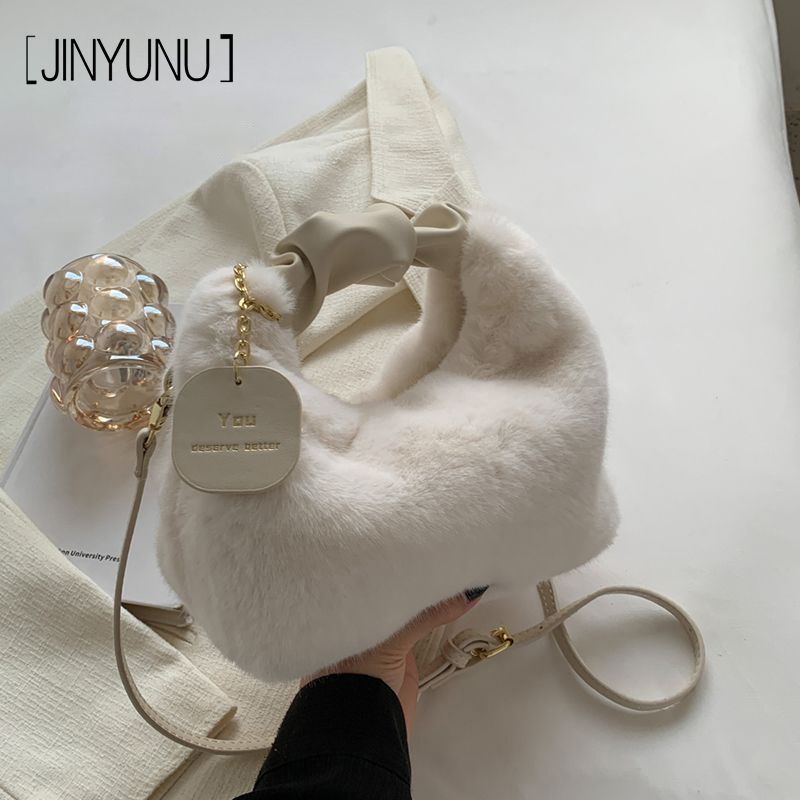 High-end plush handbags for women  new fashion autumn and winter casual versatile furry bags versatile crossbody bags