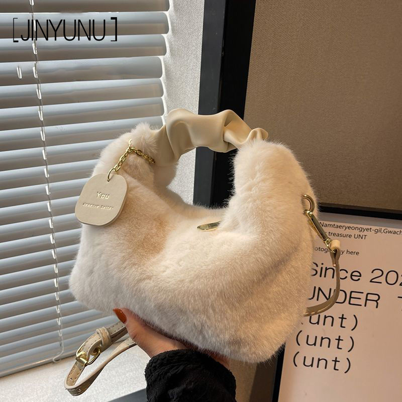 High-end plush handbags for women 2023 new fashion autumn and winter casual versatile furry bags versatile crossbody bags