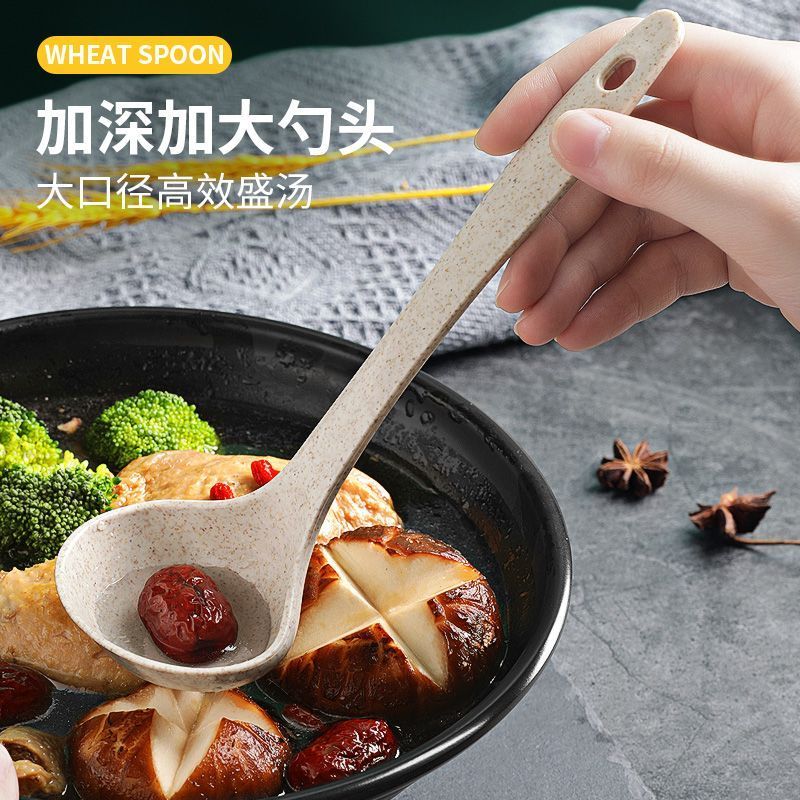 耐高温麦纤维长柄大号汤勺家用盛粥稀饭厨房日式小汤匙塑料勺子