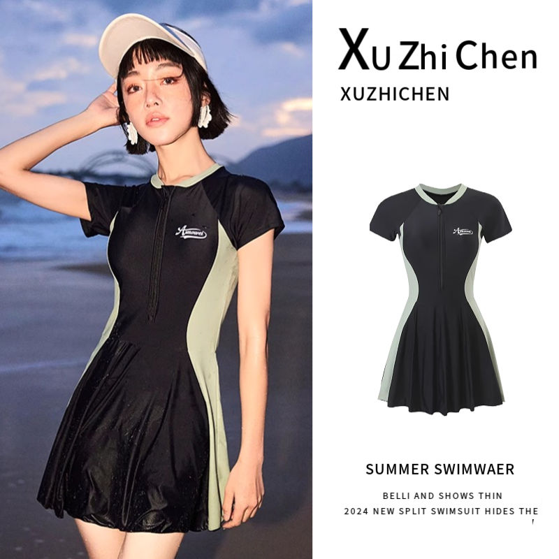 Plus size swimsuit student slimming belly cover conservative one-piece swimsuit female fat girl Internet celebrity style fat mm hot spring