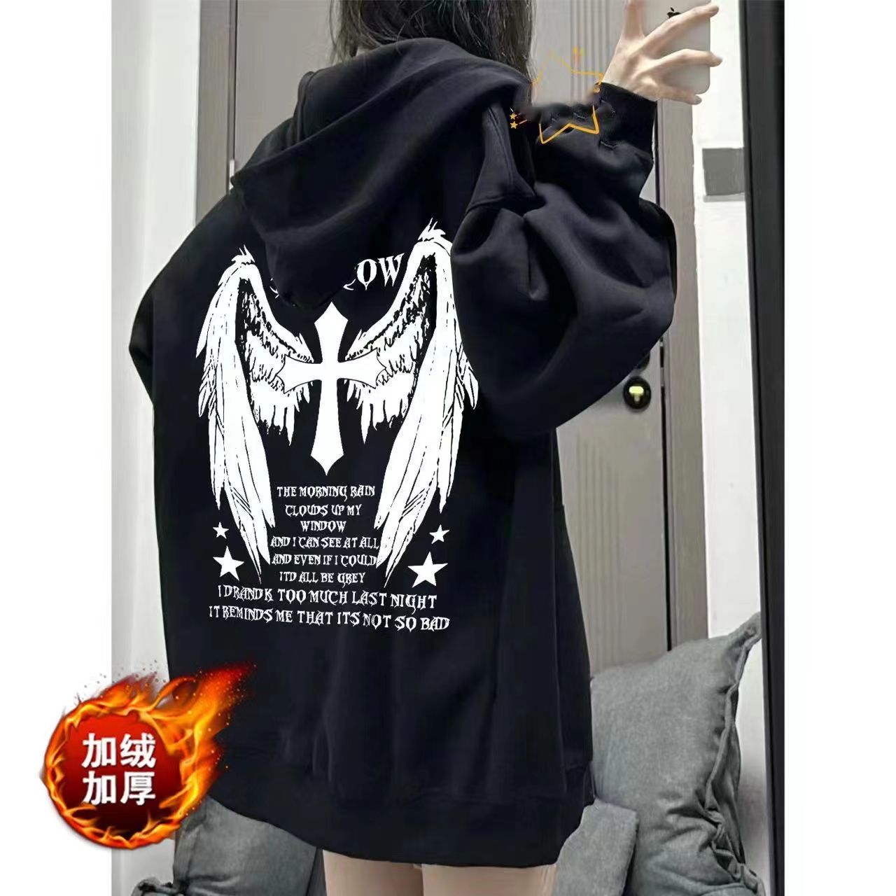 十字架翅膀印花連帽衛衣男女美式潮牌秋冬歐美情侶加絨加厚外套潮