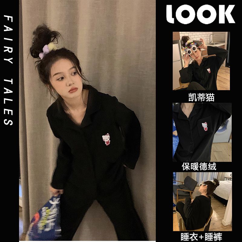 Hello Kitty black pajamas for women in winter plus velvet and thickened to keep warm. De velvet Internet celebrity winter home clothes set can be worn outside