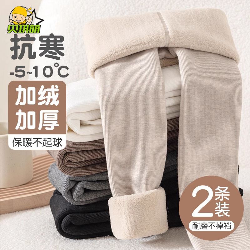 女童打底褲秋冬季加絨加厚款兒童連褲襪小女孩外穿中大童打底襪子