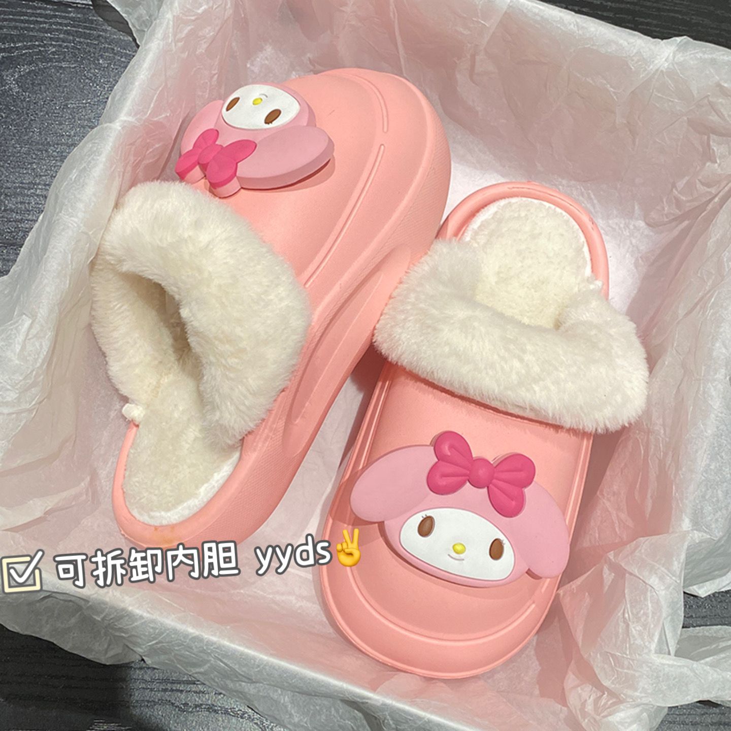 Winter warm and cute cotton slippers for women ins waterproof removable cartoon couple style thick-soled furry shoes for outer wear