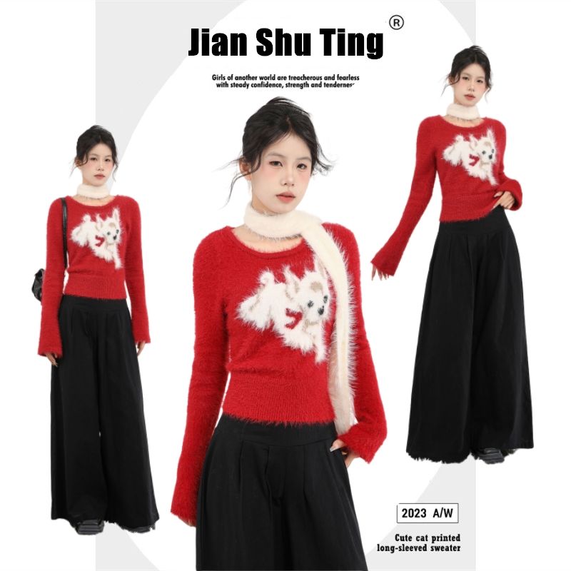 紅色過年聖誕小狗短款毛衣女冬季加厚內搭打底衫仿貂毛針織衫秋冬