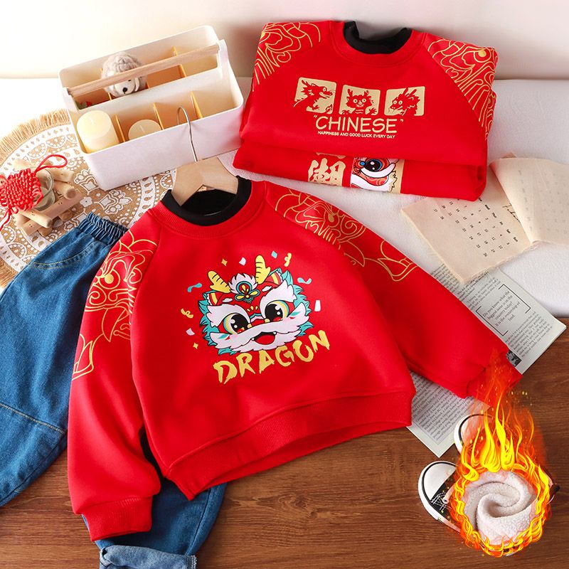 兒童冬季拜年服加絨加厚衛衣新年衣大紅衣服男童女童保暖衣中國風