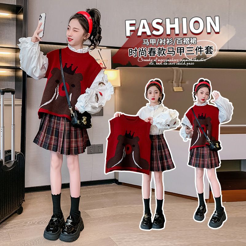 女童JK套裝裙秋裝2023新款兒童秋冬中大童時髦洋氣學院風三件套裙