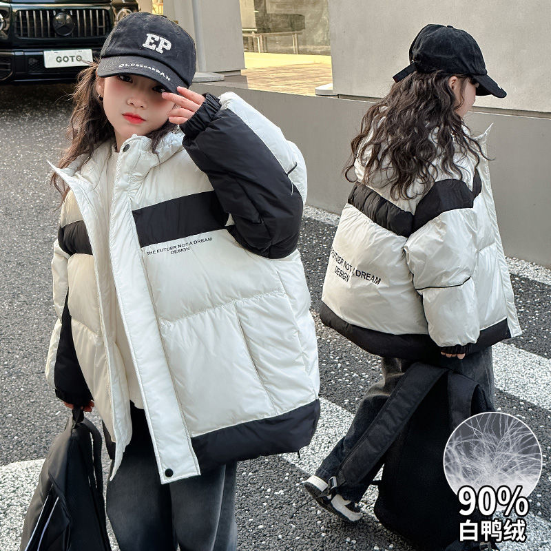 Girls' Down Jacket 2023 New Style Winter Big Children's Thickened 90 White Duck Down Girls' Children's Autumn and Winter Jackets