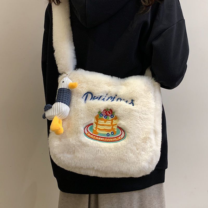 洋氣女學生可愛日系毛毛包絲絨大容量斜挎包包女2023新款潮單肩包