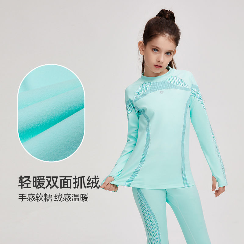 Professional fitness clothing children's clothing for men and women autumn and winter round neck fleece warm elastic running outdoor cycling sports tops