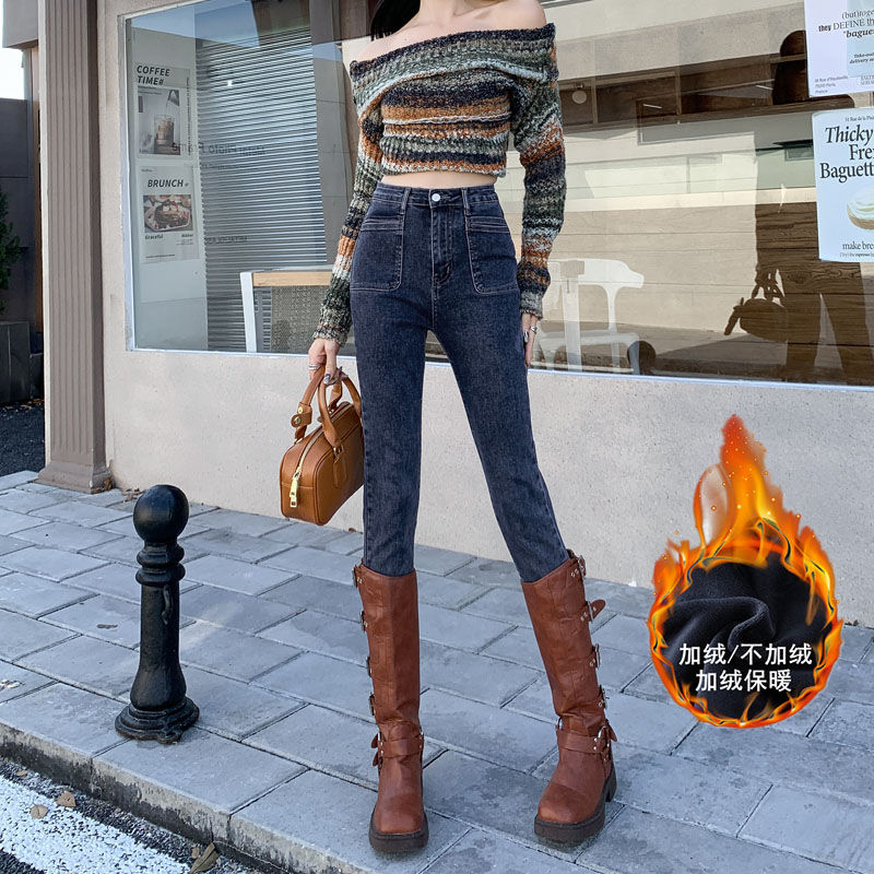 2023年修身遮肉新款潮流時尚顯瘦鉛筆褲牛仔褲女緊身小腳高檔高腰