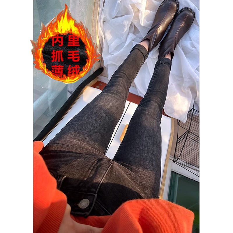 黑灰色加絨小腳牛仔褲女2023年秋冬新款高腰顯瘦小個子鉛筆靴褲潮