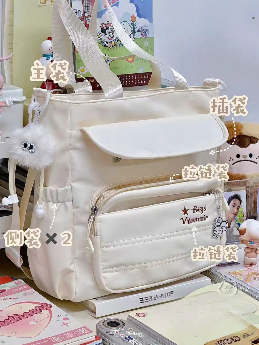 學院風大容量上課通勤單肩包女 日系ins簡約百搭托特包學生斜挎包