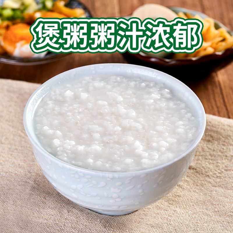 太粮东北大米2.5kg米皇坊珍珠香米5斤粳米新米正品批发小包大米