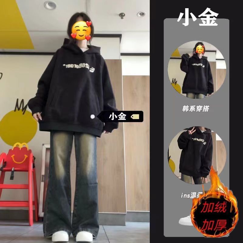 藍色韓版休閒百搭牛仔褲女美式秋冬新款加絨加厚顯瘦小眾微喇叭褲