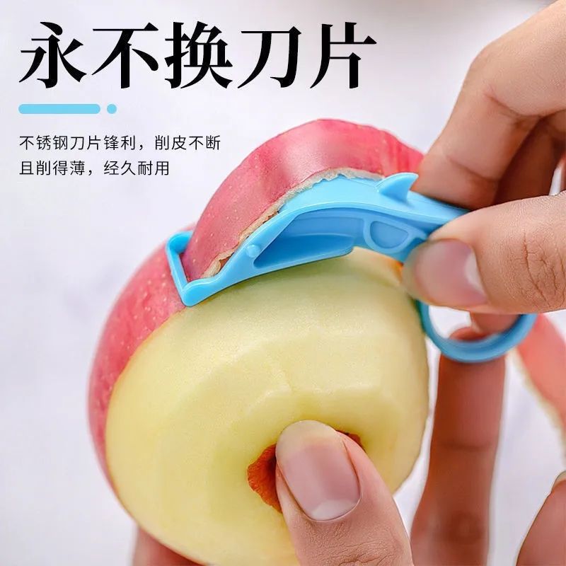 水果削皮器削苹果神器手推自动去皮不断家用水果刮创意指环刮皮刀