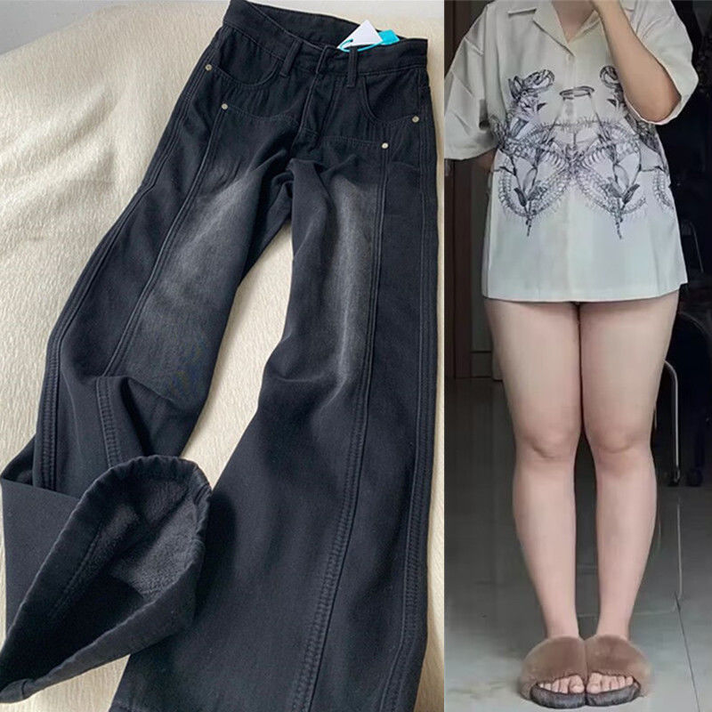 大碼胖mm黑灰色闊腿牛仔褲女秋冬高腰加絨直筒寬鬆垂感拖地褲ins