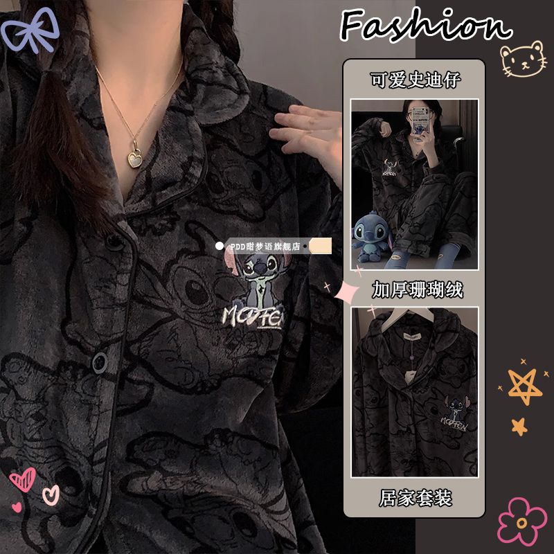網紅款ins加厚珊瑚絨睡衣女秋冬季甜美少女保暖法蘭絨家居服套裝