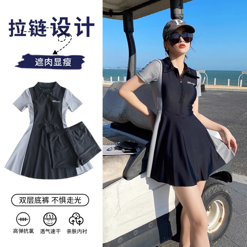 Split Professional Racing Swimsuit Women's Skirt Boxer Student Conservative Large Size Fat mm 200 Jin Slim Belly Covering Hot Spring