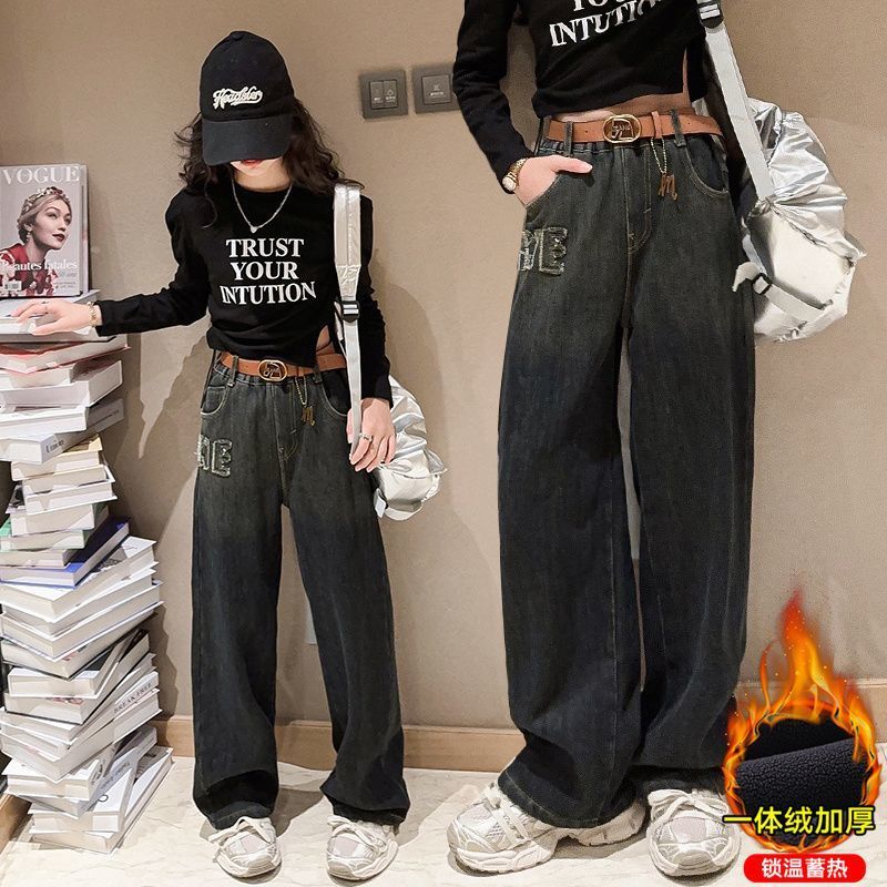 女童褲子秋冬外穿中大童冬款加絨加厚一體絨闊腿褲冬天兒童牛仔褲