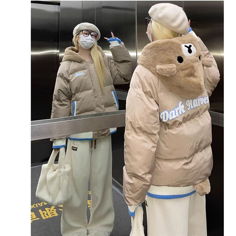 nVyK兔耳朵棉衣女冬季加厚國潮牌復古字母毛巾繡設計感麵包服外套