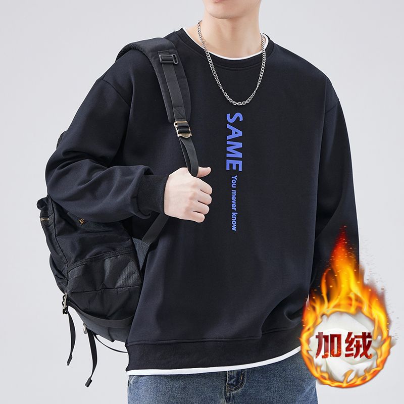 潮牌衛衣男生冬季新款時尚寬鬆青少年上衣加絨加厚衛衣保暖打底衫