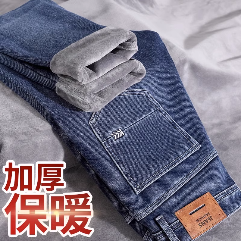 意大利高端牛仔褲男款加絨加厚秋冬季保暖修身直筒彈力休閒長褲子