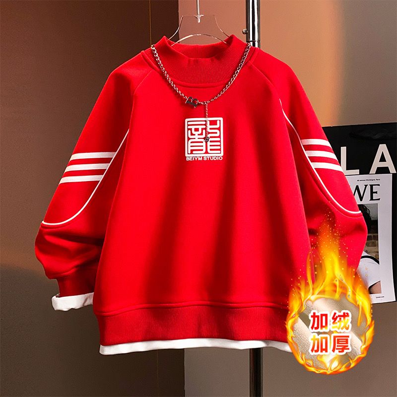 Boys' winter fleece sweatshirt  new thickened and warm medium-sized and older boys' New Year's greetings clothing Year of the Dragon red top