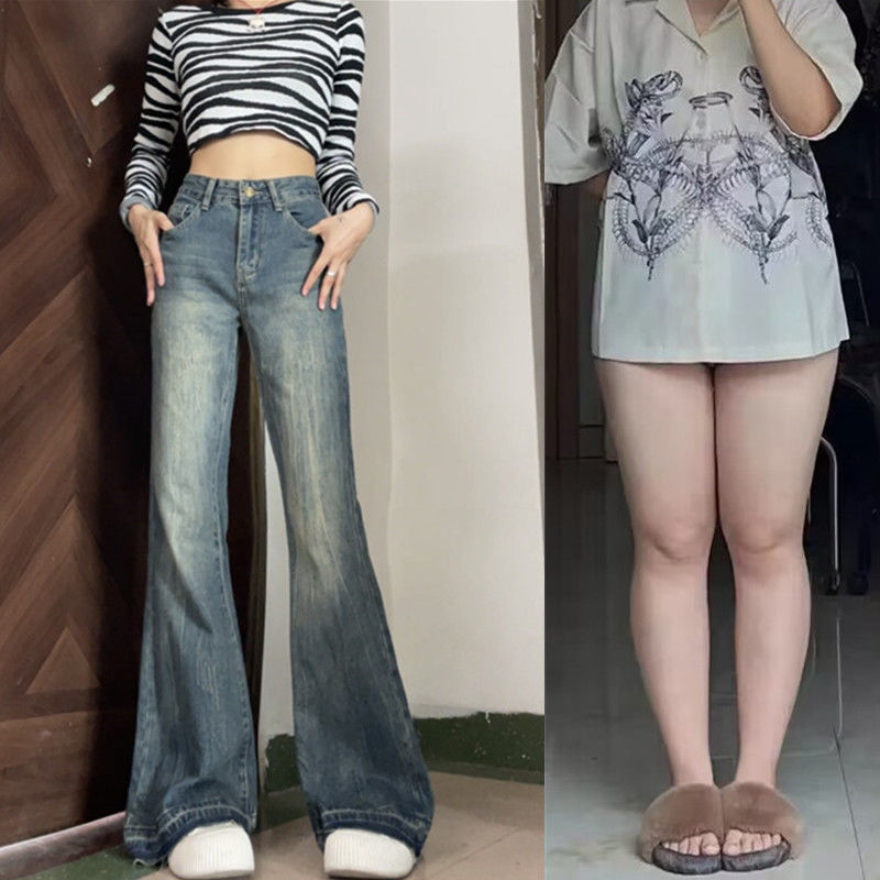 大碼微喇牛仔褲女秋冬2023年新款高腰顯瘦寬鬆闊腿不貼腿喇叭褲子