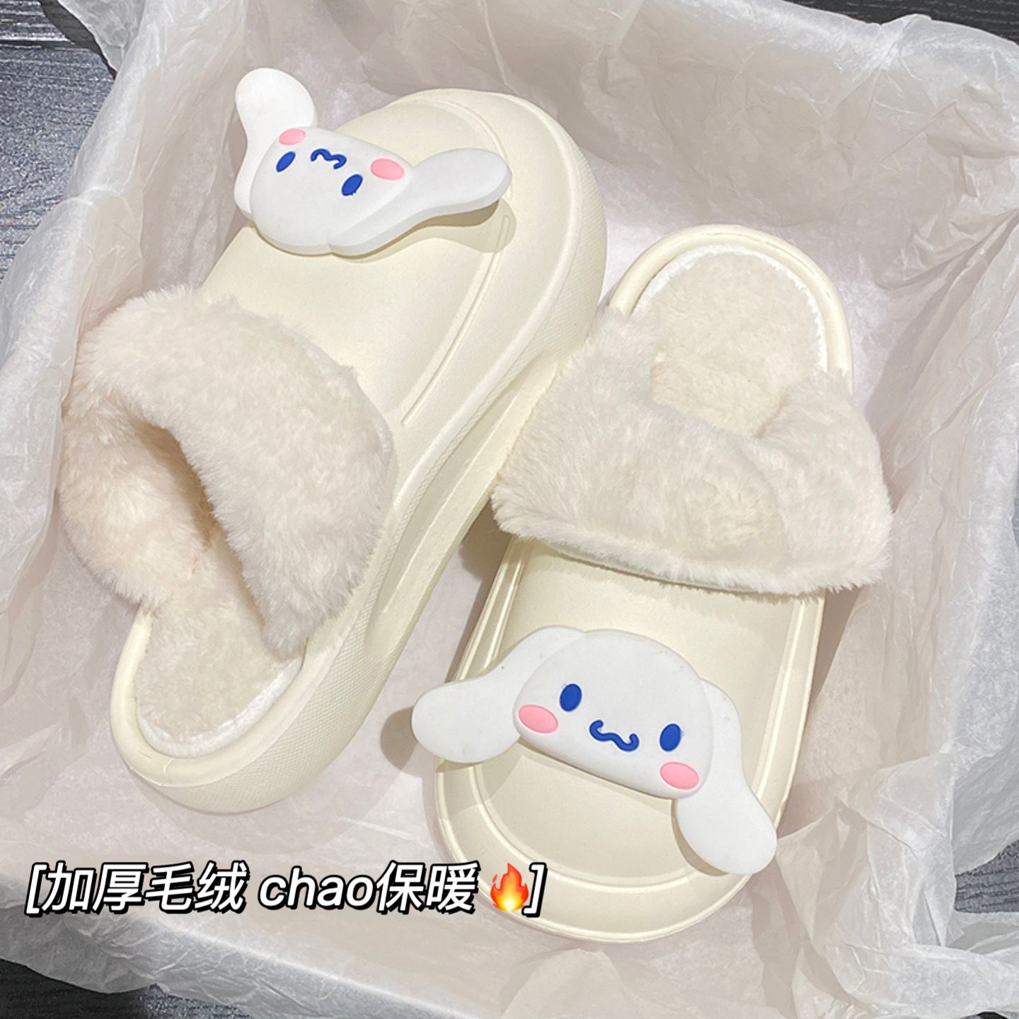 Winter warm and cute cotton slippers for women ins waterproof removable cartoon couple style thick-soled furry shoes for outer wear