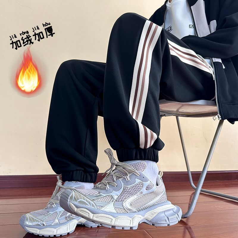 條紋褲子男秋冬季2023新款加絨加厚重磅衛褲寬鬆束腳工裝休閒長褲