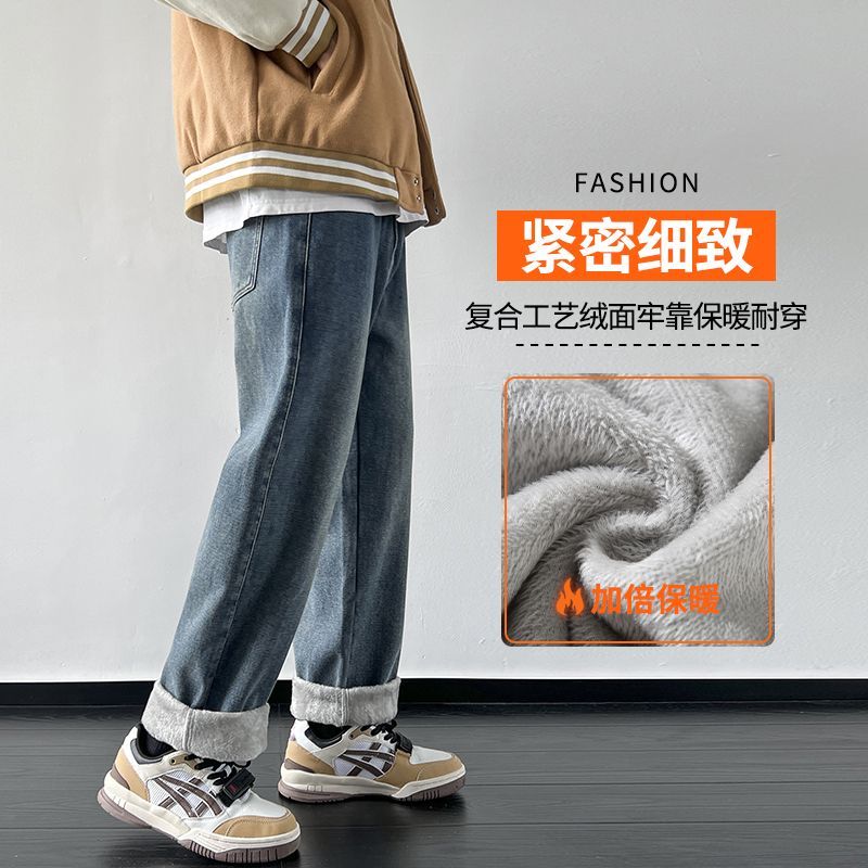 羊羔毛休閒褲男士秋冬季外穿潮流寬鬆百搭直筒加絨牛仔褲子潮牌