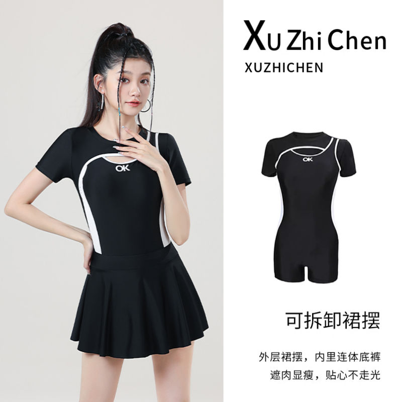 Women's swimsuit 2024 new model covering flesh and slimming one-piece women's swimsuit conservative fat girl hot spring swimsuit
