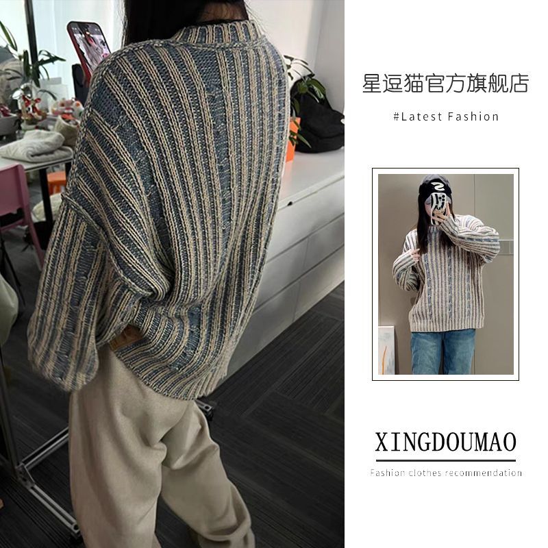 毛衣女2023秋冬新款韓系慵懶高級復古寬鬆兩面可穿男女情侶針織衫