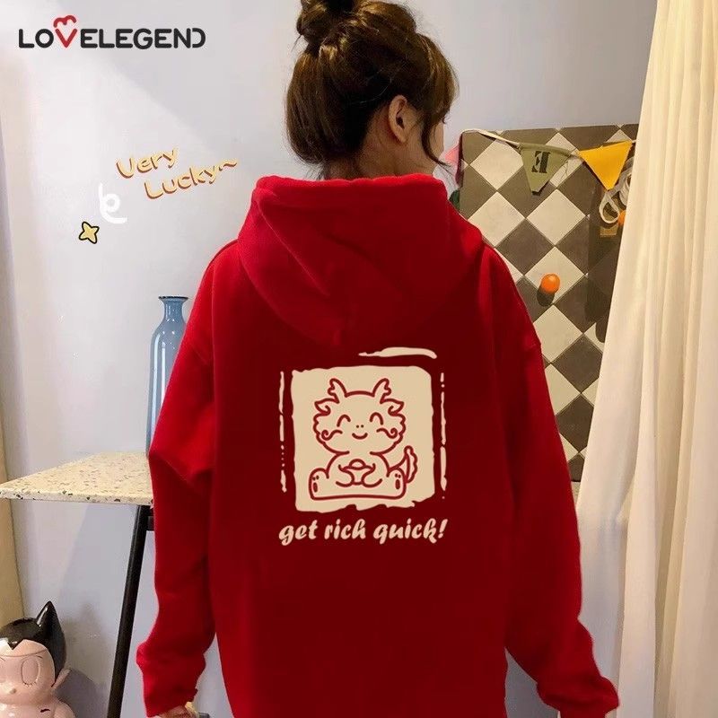 龍年本命年新年戰袍紅色連帽衛衣女秋冬新款加絨加厚過年服外套潮
