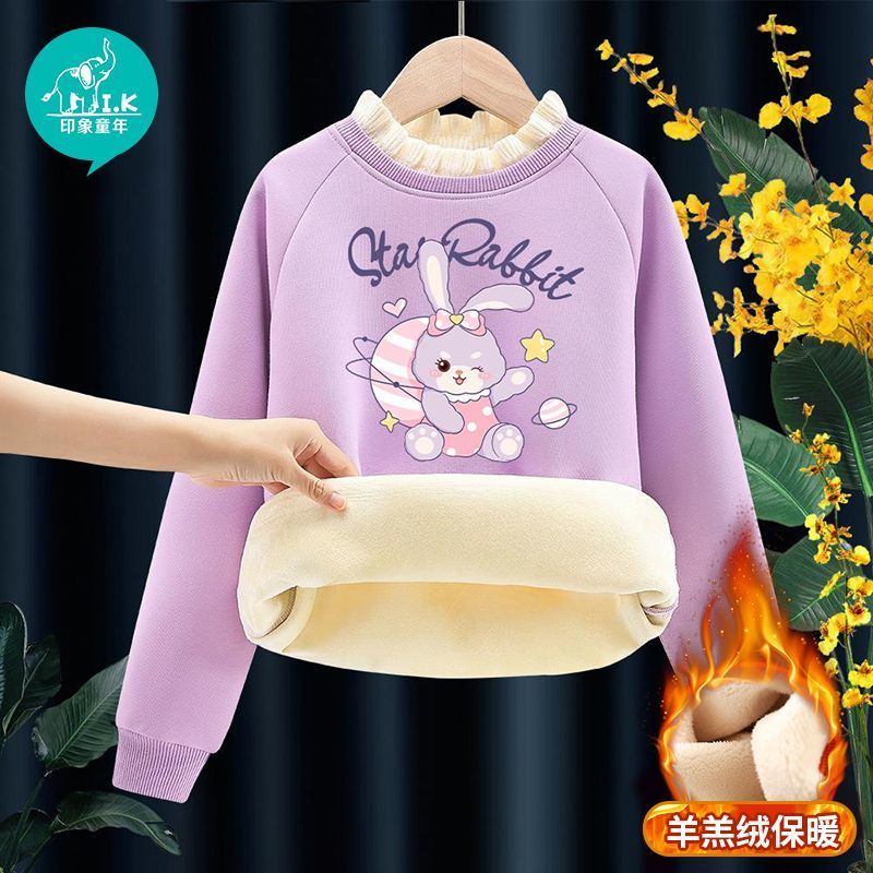 Girls' sweatshirts, thickened velvet, autumn and winter clothes,  new children's tops, girls' fashionable middle-aged children's winter clothes