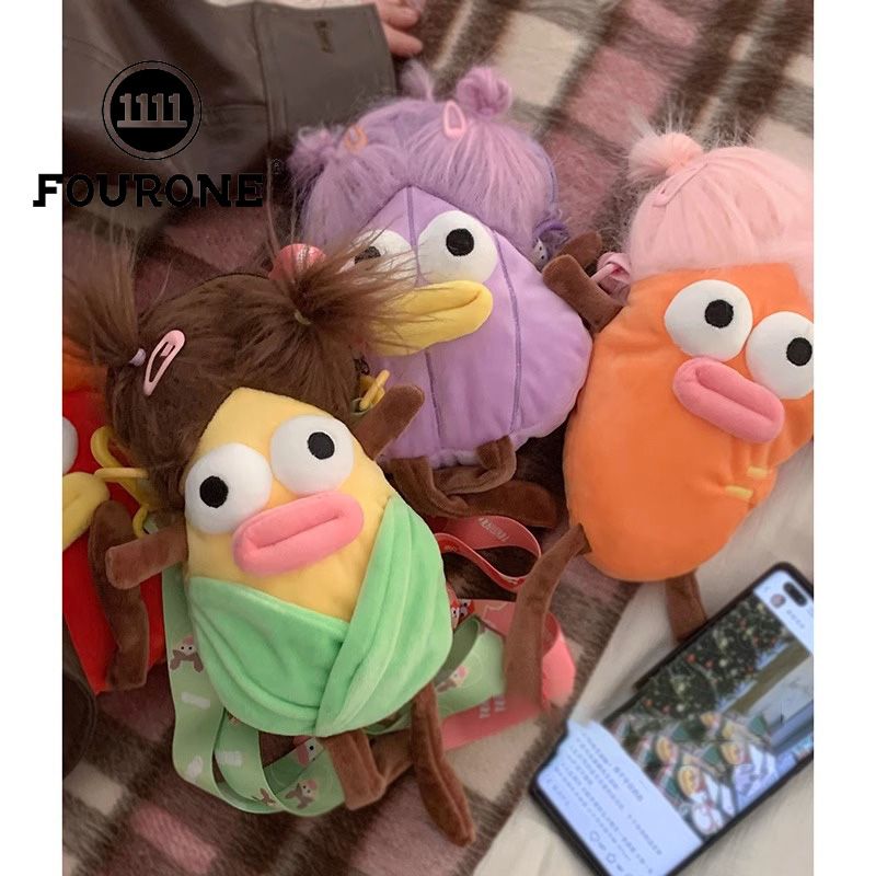 Fried Potato Bag Women's New Ugly Cartoon Braided Sausage Mouth Plush Bag Crossbody Bag