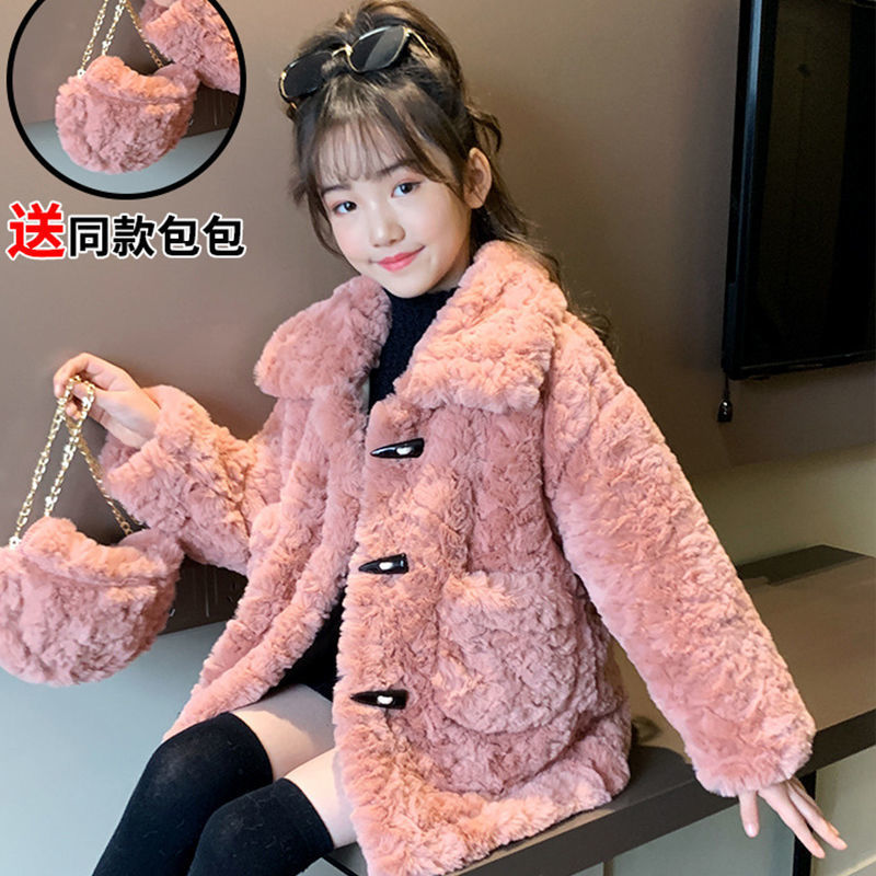 女童毛毛外套冬季兒童洋氣羊羔絨冬裝大童女孩秋冬加絨加厚毛毛衣
