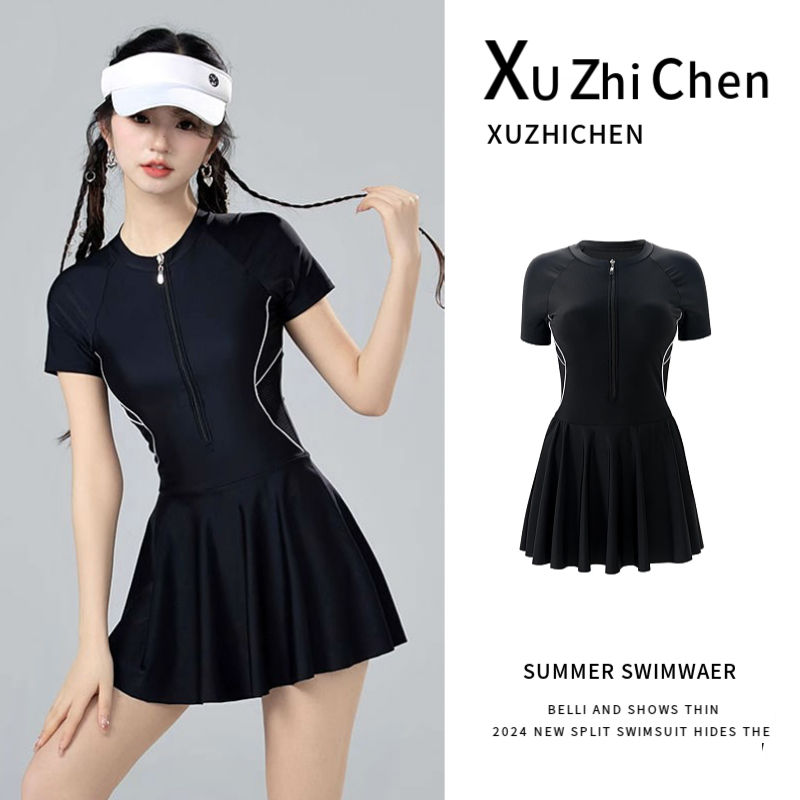Women's swimsuit 2024 new popular style conservative one-piece belly-covering slimming large size fat mm high-end hot spring swimsuit