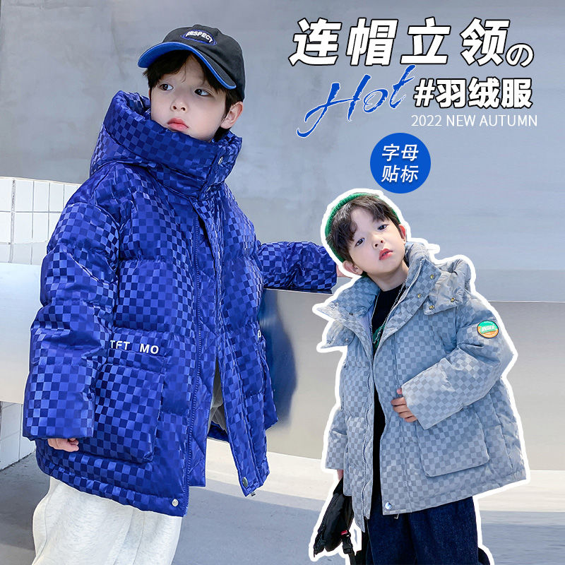 男童羽絨服冬季2023新款痞帥兒童冬裝大童男孩加厚免洗外套男款潮