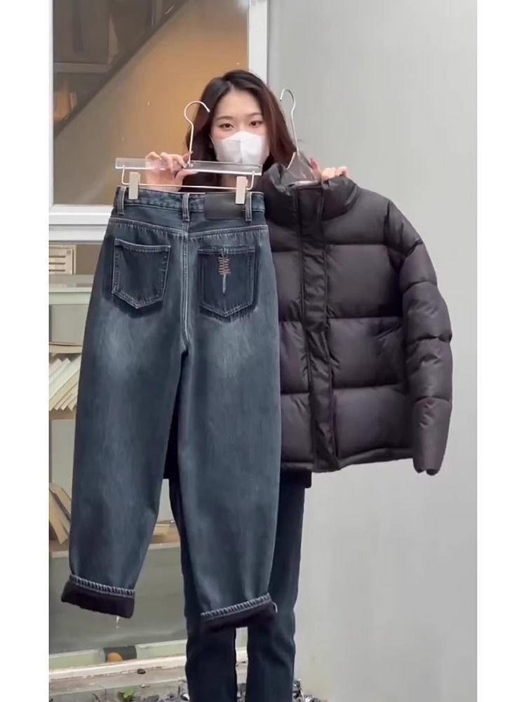 Pear Shape Body  Large Size Contrast Color Harem Jeans Women's Fat MM Autumn and Winter Velvet Thickened Wide Leg Carrot Pants