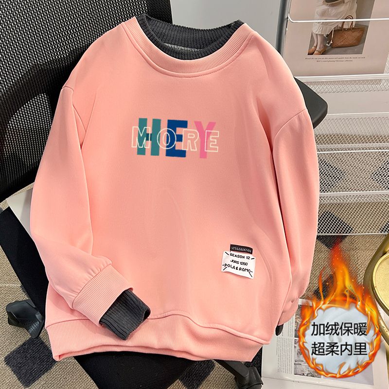 長袖圓領衛衣女裝2023秋冬季新款簡約百搭女士減齡加絨加厚上衣潮